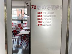 -72 COFFEE(东朝阳路店)