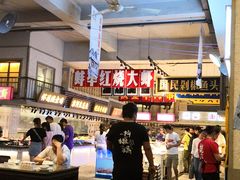 -阿财老铺·老蚌埠龙虾城(华夏总店)