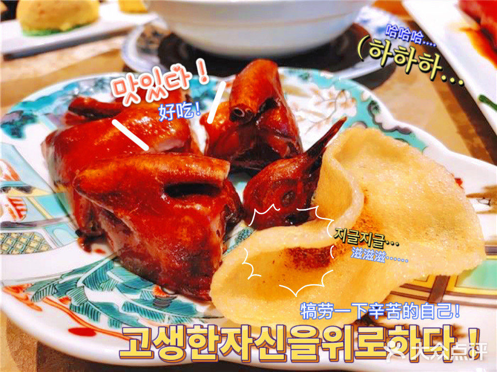 解锁新开的正宗粤式茶楼 这味道长沙没有第二家