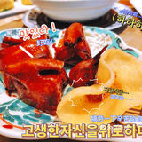 解锁新开的正宗粤式茶楼 这味道长沙没有第二家