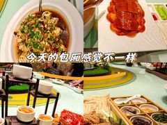 -烟台百纳瑞汀酒店