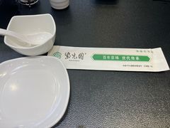 -紫光园·烤鸭·北京菜(团结湖店)