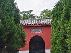 -明鲁王陵