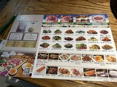 -泽成冰煮羊(非·遗三分店)