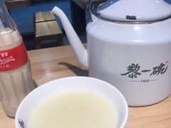 -黎一碗大碗手工面(城市立方店)