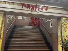 -马克西姆餐厅(崇文门店)