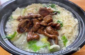 White Soup Three Delicacies Noodles