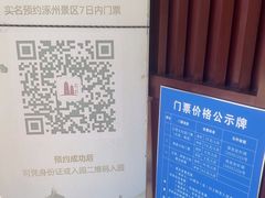 -辽代双塔