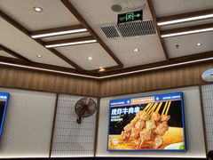 -粉小主·贵州酸汤牛肉粉(南京仙林金鹰店)