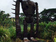 -三鹰之森吉卜力美术馆