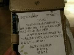 -三亚湾红树林度假世界(木棉酒店)