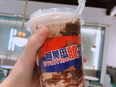 -森茶(湛江万达店)