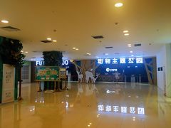 -大悦城(沈阳中街店)