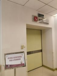 -北京新世纪儿童医院