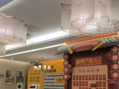 -佛山中大口腔医院·市二级口腔专科医院