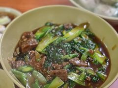 -燊记食店