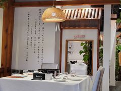 大堂-沸腾鱼乡(知春路分店)