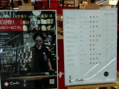 -去茶山(重庆万象城店)