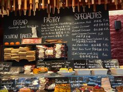 -TonTon(永康路店)