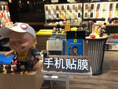 -街头玩家华为苹果手机维修服务(芳甸路天物空间店)