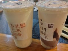-长春堂顺时而饮(前门店)