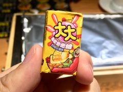 -喝丢一只鞋海鲜烧烤·海肠捞饭(东关街店)