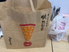 -必胜客(大悦城店)
