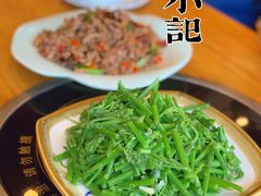 -妈妈的味道(和顺古镇店)