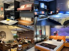 -红树湾家具博览中心(番禺店)