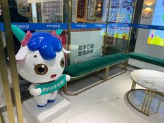 -美可普口腔医院(东街分店)