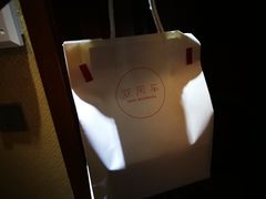 -双风车咖啡馆 Twin Windmills(六道口店)