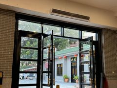 -粥旺庄(芳村店)