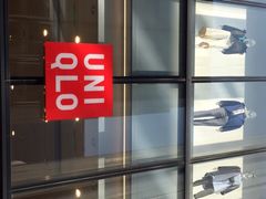 -优衣库(深圳万象天地旗舰店)