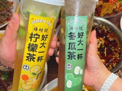 -辣螃铠盆盆蟹大排档(海昌店)