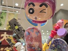 -伊藤洋华堂(温江店)