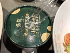 -羊门客在·烤盐池滩羊·川菜