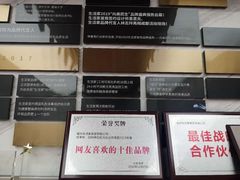 -京东家装(福州总店)