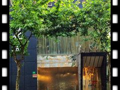 门面-新花城蟹粉馆(乌鲁木齐店)