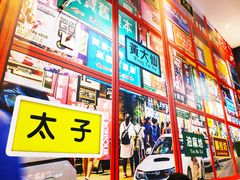 -小龍鳳·港式海鲜打边炉(沙湖路店)