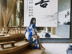 -乐山上善居·养心禅景酒店(世豪广场高铁站店)