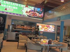 -撒拉花儿·新疆菜·清真(太阳宫店)