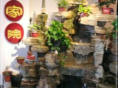 -合家院饭庄(榆关道店)