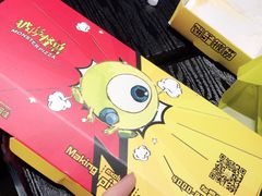 -太古小镇(OL星辰汇店)
