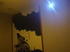 -鹤祥宫·影院足道·SPA连锁(苹果园店)