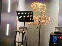 -路边羊烧烤酒场(宝带路店)