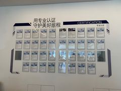 -北京宝诚宝马4S店
