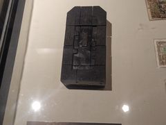 -沈阳金融博物馆