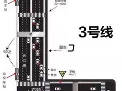 -胜华驾校·小猫学车(银都店)