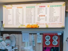 -好时味十三姨(河西路店)