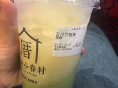 -厝内小眷村(淮安开元路店)